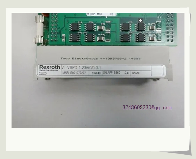 VT-VSPD-1-23/V0/1-0-1
